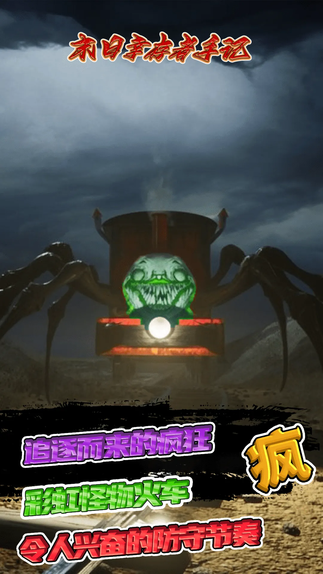 ĩ���Ҵ����ּ�v1.0.0 ��Ѱ��ͼ