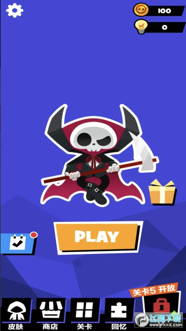 ĩ�մ����������ֻ���v21.4.29 ��׿���ͼ