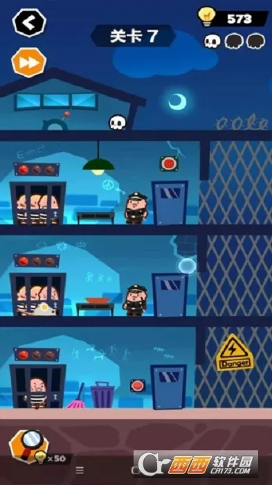 ĩ�մ����������ֻ���v21.4.29 ��׿���ͼ