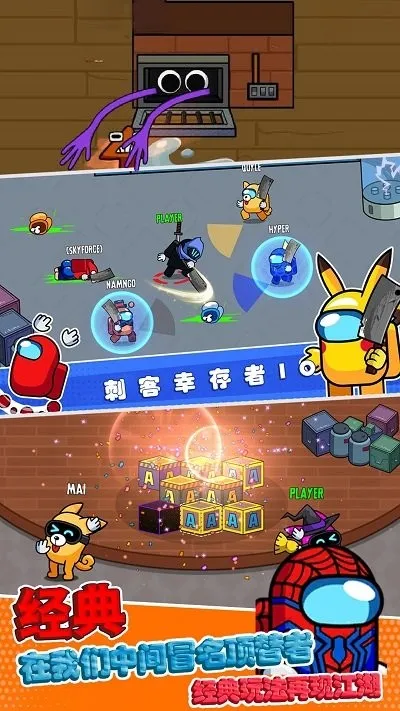 ĩ�մ����������ֻ���v21.4.29 ��׿���ͼ