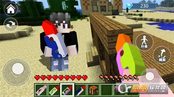 ĩӰ��ɳ��ð�հ�׿���ֻ���v1.0 �ֻ����ͼ