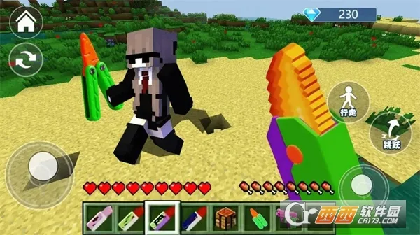 ĩӰ��ɳ��ð�հ�׿���ֻ���v1.0 �ֻ����ͼ