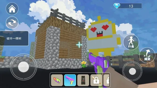 ĩӰ��ɳ��ð�հ�׿���ֻ���v1.0 �ֻ����ͼ