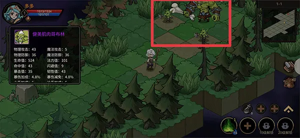 ���³�������