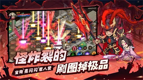 ���³�������v1.2.2 ��׿���ͼ