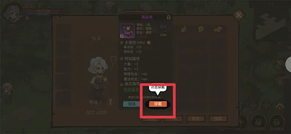 ���³�������