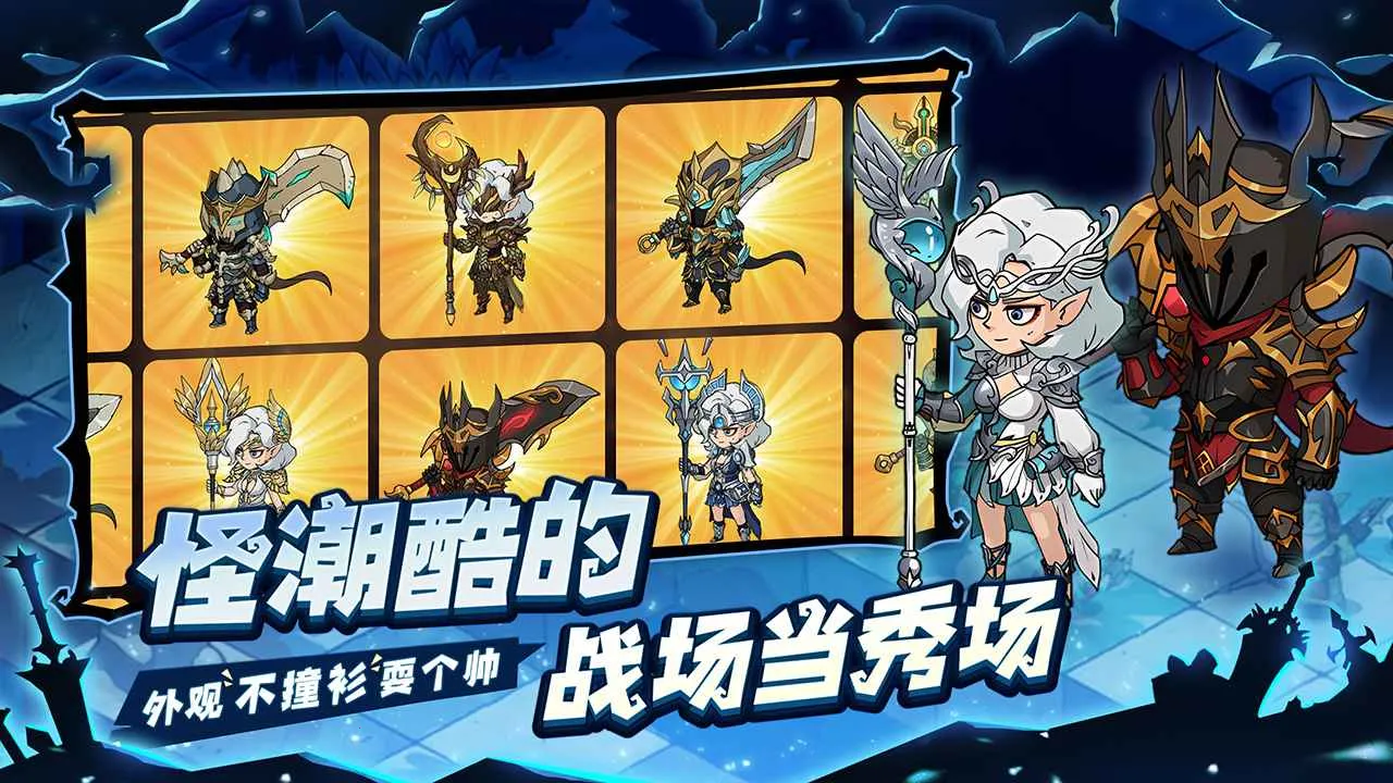 ���³�������v1.2.2 ��׿���ͼ