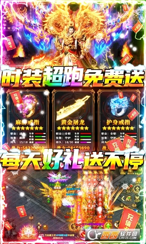 �������������ֻ���v1.0.01 �ֻ����ͼ