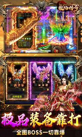 �������������ֻ���v1.0.01 �ֻ����ͼ