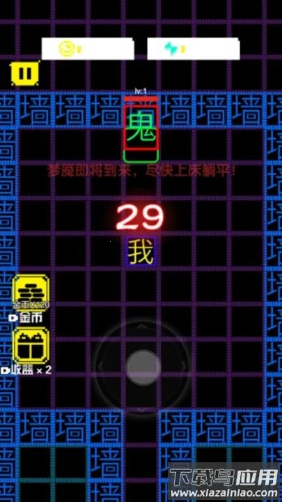 ��ƽ��������ս2026�ٷ�����v1.0.0 �ֻ����ͼ