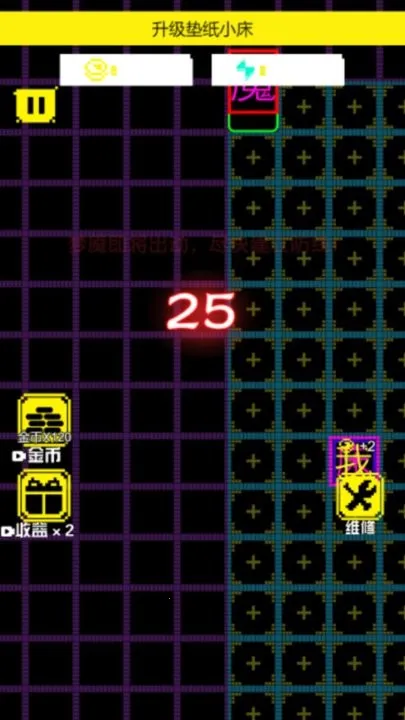 ��ƽ��������ս2026�ٷ�����v1.0.0 �ֻ����ͼ