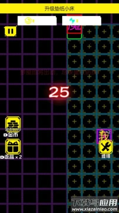 ��ƽ��������ս2026�ٷ�����v1.0.0 �ֻ����ͼ