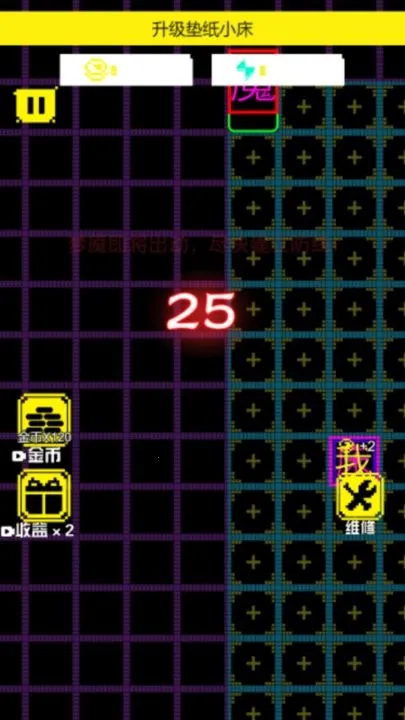 ��ƽ��������ս2026�ٷ�����v1.0.0 �ֻ����ͼ