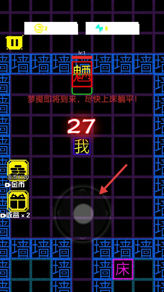 ��ƽ��������ս2026�ٷ�����