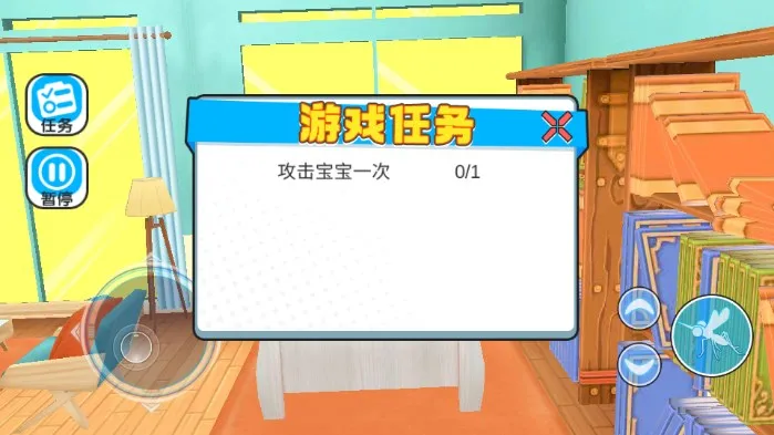 ����ɧ��ģ����v1.5 ��Ѱ��ͼ