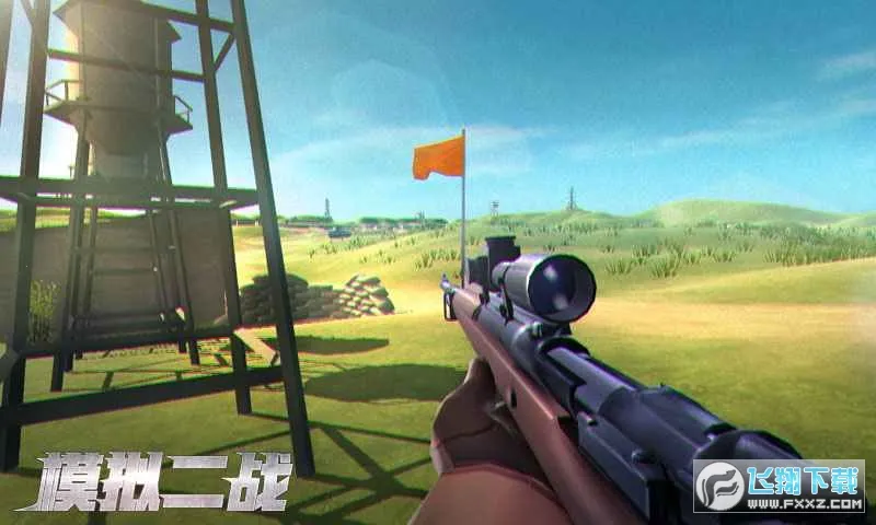 ģ���սv3.73 �ٷ������ͼ