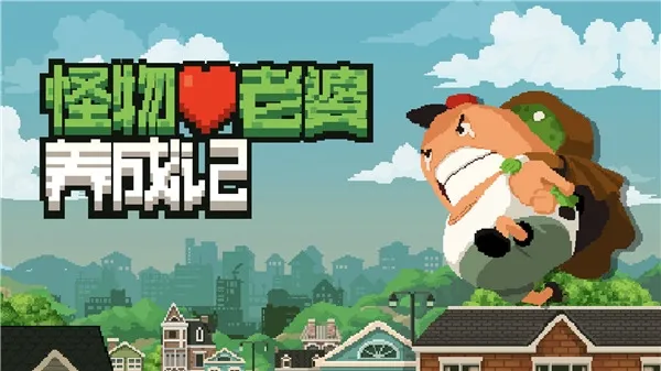 �����������ɼ������ֻ���v1.2.1 �ٷ������ͼ