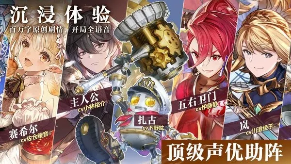 ���ſ���ŵ˹v3.1.0 ��Ѱ��ͼ