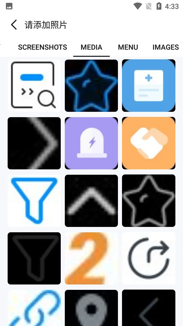 ��ͼȥˮӡ(ȥˮӡ��ͼ����)v2.1.5.1-CN ��Ѱ��ͼ