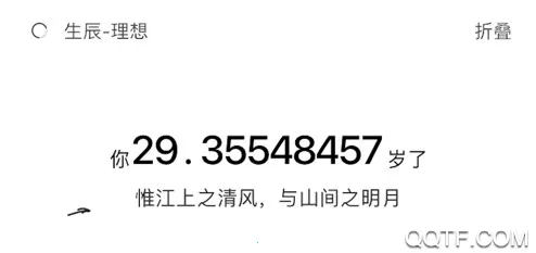 ����(������¼����)