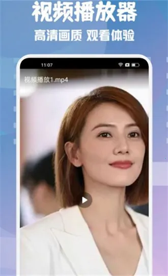 i8Ӱ�������ֻ���v6.0.80 �ֻ����ͼ