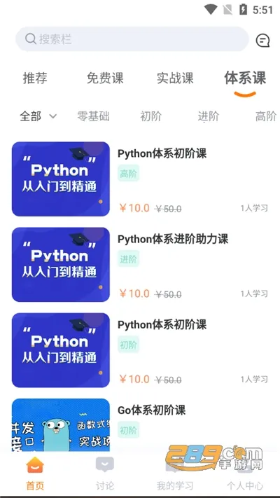 ���ӿ��������ֻ���v1.0.0 �ٷ������ͼ