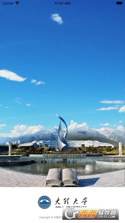 �ǻ�����2026�ٷ�����vDLDX_3.2.0 �ٷ������ͼ