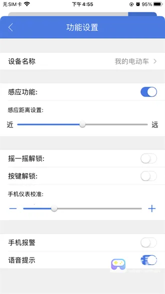 ̨���ǿ������ֻ���