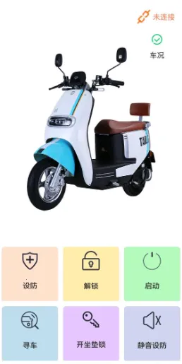 ̨���ǿ������ֻ���