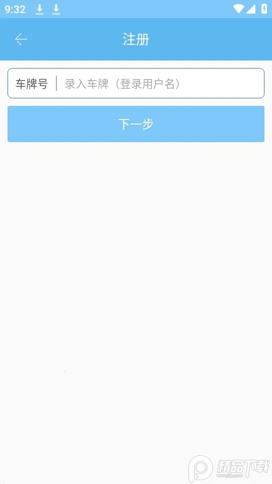 �ǻۻ��������ֻ���v3.5 ��Ѱ��ͼ