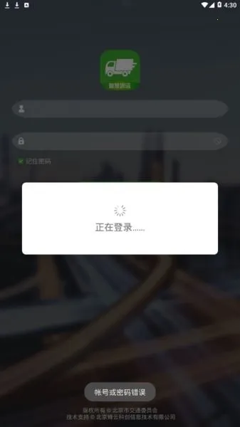 �ǻۻ��������ֻ���v3.5 ��Ѱ��ͼ