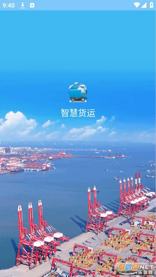 �ǻۻ��������ֻ���v3.5 ��Ѱ��ͼ