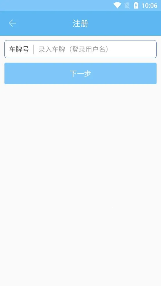 �ǻۻ��������ֻ���v3.5 ��Ѱ��ͼ