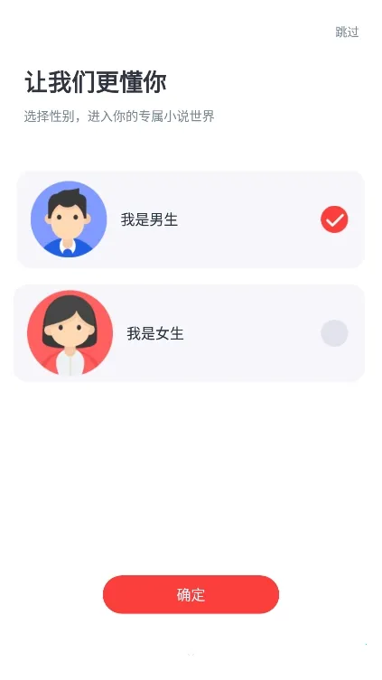 ���С˵(С˵�Ķ�����)