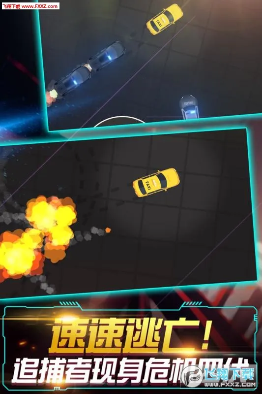 �ɳ�����ս(����̥��������)v1.0.0 �ֻ����ͼ