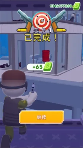 ����ֱ����(ֱ���������Ϸ)