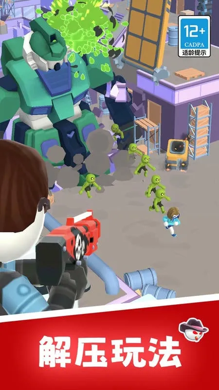 ����ֱ����(ֱ���������Ϸ)v1.8.18 ��Ѱ��ͼ