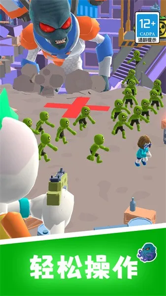 ����ֱ����(ֱ���������Ϸ)v1.8.18 ��Ѱ��ͼ