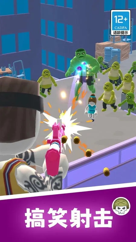 ����ֱ����(ֱ���������Ϸ)v1.8.18 ��Ѱ��ͼ