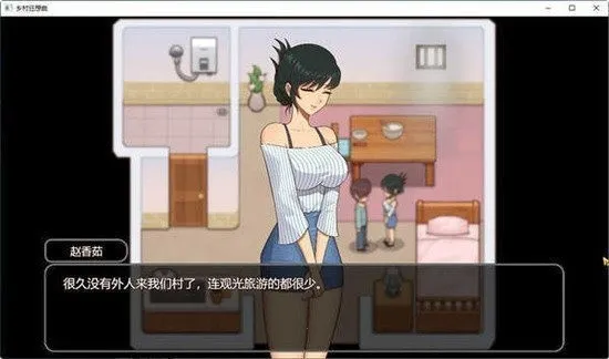 ��������2026���°汾vrelease-0.3 �ֻ����ͼ