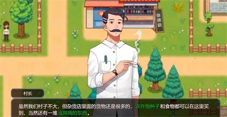 ��������2026���°汾