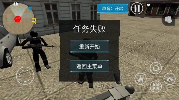 ���������������ֻ���