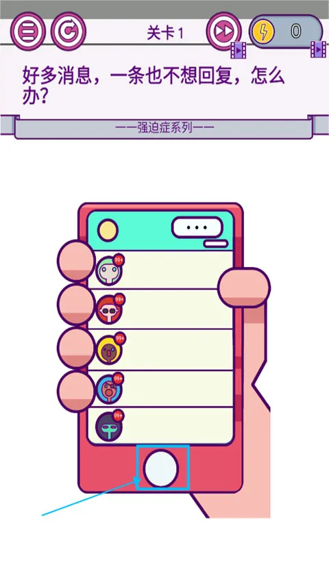 �����Զ�(���Խ�����Ϸ)