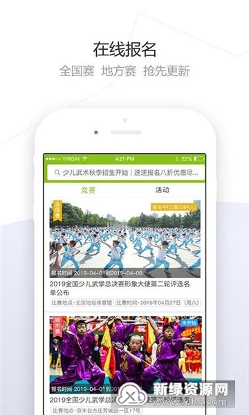 stick fight(����˸���Ϸ)v1.4.26.64867 �ֻ����ͼ