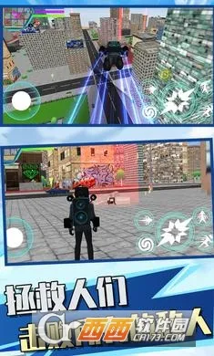 ����˳���Ӣ��(����Ӣ����Ϸ)v1.0 ��׿���ͼ