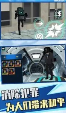 ����˳���Ӣ��(����Ӣ����Ϸ)v1.0 ��׿���ͼ