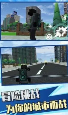 ����˳���Ӣ��(����Ӣ����Ϸ)v1.0 ��׿���ͼ