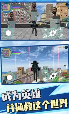 ����˳���Ӣ��(����Ӣ����Ϸ)v1.0 ��׿���ͼ