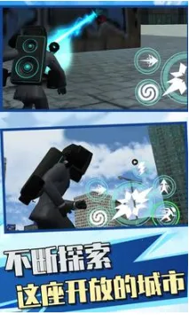 ����˳���Ӣ��(����Ӣ����Ϸ)