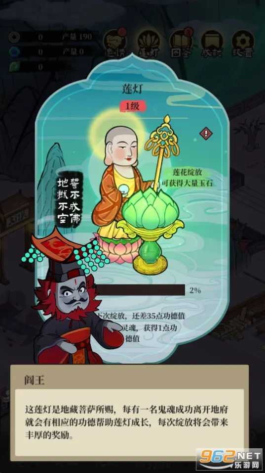 �ظ��ռ�2026�ٷ�����v1.8.3 �ٷ������ͼ